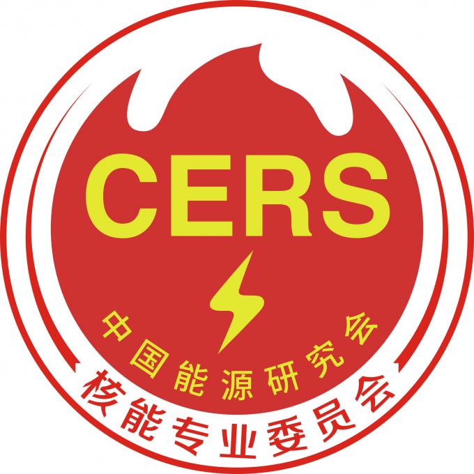 核能專委會