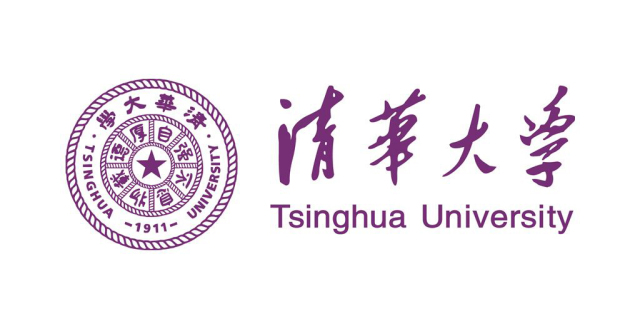 清華大學 