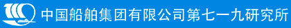 中國船舶重工集團公司第七一九研究所